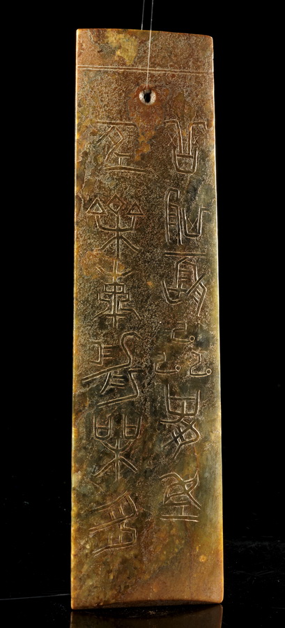 GSKiu077