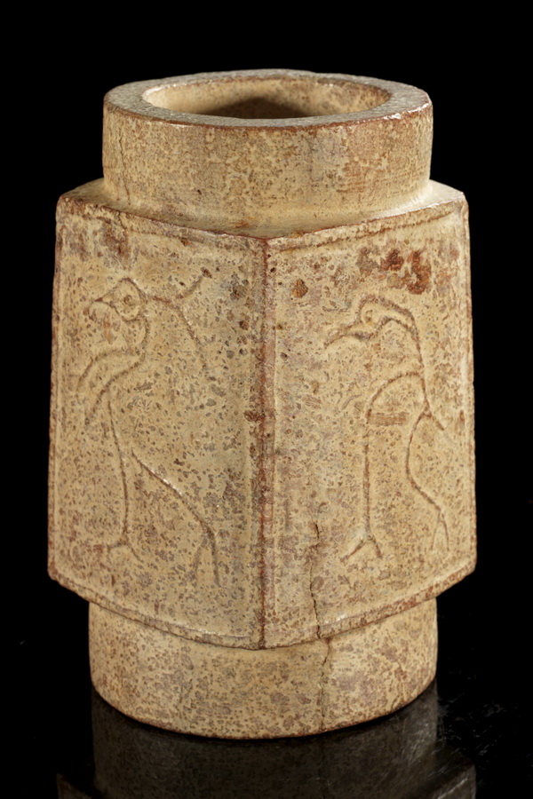 GSZong214
